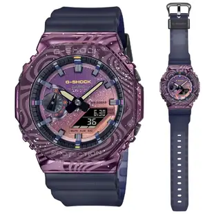 CASIO 卡西歐 G-SHOCK 紫色閃爍銀河之旅 金屬錶殼八角形雙顯錶-黑紫 GM-2100MWG-1A