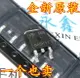 全新原裝 AOD409 貼片SOT252 場效應管D409 MOSFET P溝道26A/60V