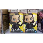 「趣P」現貨 全新未拆 日版 QPOSKET MARVEL 復仇者聯盟 LOKI 洛基 A款魔方 B款短劍