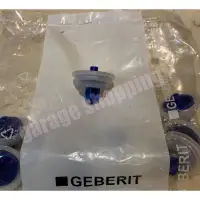 在飛比找蝦皮購物優惠-GEBERIT 進水器 止水帽