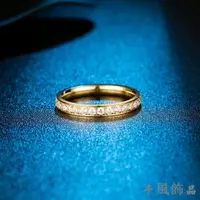 在飛比找蝦皮購物優惠-【千風】鈦鋼鑲滿鑽女戒指環 可堆迭玫瑰金尾戒指環YF01
