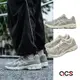 Asics 休閒鞋 GEL-kayano 14 白鼠尾草 復古跑鞋 男鞋 麂皮 【ACS】 1201A161028