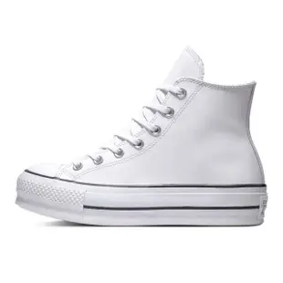 【CONVERSE】休閒鞋 男鞋 女鞋 帆布鞋 高筒 皮革 CTAS LIFT HI 白 561676C