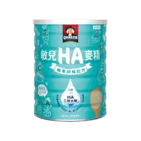 在飛比找PChome24h購物優惠-《桂格》敏兒HA麥精纖果順暢配方(700g/罐)