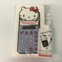 在飛比找Yahoo!奇摩拍賣優惠-[Kitty 旅遊趣] Hello Kitty 卡片收納夾 