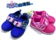 台灣製 現貨 限量降售 佩佩豬 Peppa Pig 粉紅豬小妹 魔鬼氈球鞋 透氣布鞋 兒童運動鞋 幼兒園 女童