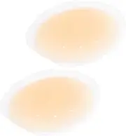 [GAROZATION] Breast Covers Reusable 1 Pair of Discreet Breast Stickers for Special Events Light Yellow