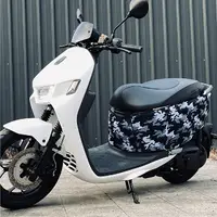 在飛比找樂天市場購物網優惠-BLR gogoro ID82X 灰白迷彩 雙面車套 車身防