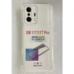 XIAOMI 11T PRO 鋼化玻璃 小米 11T 保護貼 21081111RG 空壓殼 2107113SG 保護殼