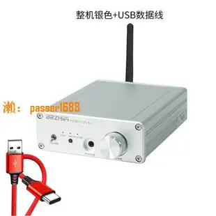 【可開發票】功放藍牙接收器音響專用ES9038 dac解碼器APTX-HD 解碼器hifi發燒