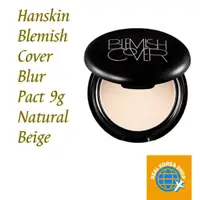 在飛比找蝦皮購物優惠-[Hanskin] Blemish Cover Blur P