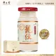 廣生堂│龍紋燕盞冰糖燕窩(140ml/2入)加 NaNa 燕萃皇家乳清滋潤香皂 X1