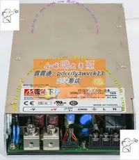 在飛比找露天拍賣優惠-JPTK MW 明緯 RSP-750-24 24V 31.3