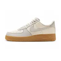 在飛比找PChome24h購物優惠-Nike Air Force 1 Low 男 焦糖牛奶 AF