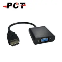 在飛比找PChome24h購物優惠-【PCT】HDMI 轉 VGA訊號轉換器(含Audio與外接