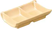 Bamboo Type 2 Seasonings | Arita Ware Yakimi Contained [5.7 x 3.5 x 1.4 inches (14.5 x 9 x 3.5 cm)