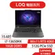Lenovo 聯想 LOQ 15IRX9 83DV003GTW i7/16G/獨顯 15吋 電競筆電[聊聊再優惠]