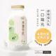 【禾香牧場】一口陽光 原味保久乳 100%生乳 48瓶 (200ml/瓶)