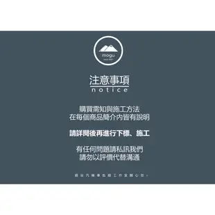 [膜谷包膜工作室] Peugeot Django 儀錶板 保護膜  犀牛皮 燈膜 抗霧化 抗UV 改裝 電腦裁切