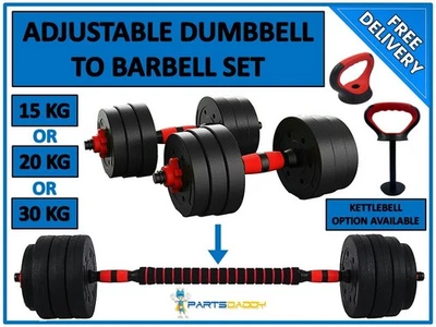 Dumbbells Barbell Set with Connecting Rod Adjustable Dumbbell Home Gym New 36-1