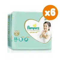 在飛比找松果購物優惠-Pampers幫寶適 一級幫棉柔紙尿褲 XL 33片*6包入