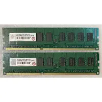 在飛比找蝦皮購物優惠-創見 8G 1600 1333 ECC DDR3 RAM 桌