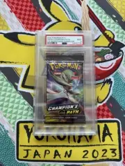 2020 Pokemon Champion's Path Booster Gigantamax Gardevoir PSA 9 MINT