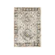 Grass Ice Rug 200X285Cm