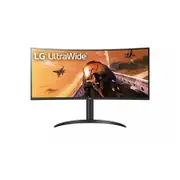 LG 34 Inch UltraWide Curved Gaming Monitor - QHD 160Hz