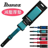 在飛比找蝦皮購物優惠-Ibanez吉他背帶（黑色）