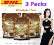 3X Jamsai Green Coffee Bean Instant Powder Mix Drink No Sugar Control Hunger