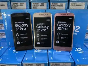 全新4G手機便宜賣@@三星便宜耐用機種samsung Galaxy J2PRO.亞太4g可用.可同時兩張4G卡使用