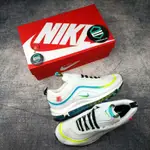 AIR MAX 97 RAINBOW 優質進口品質男士運動鞋