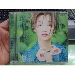 陳慧嫻 心就要飛了 缺歌詞本 CD