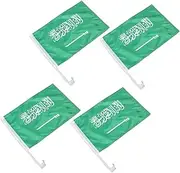 LABRIMP Sturdy Saudi Arabian National Day Flags Pcs Auto Window Clip Pole Flags for Indoor Outdoor Celebrations