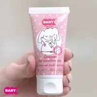 在飛比找蝦皮商城優惠-【OKBABY總代理】義大利 嬰幼兒敏感舒緩修復霜 乳霜 屁