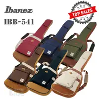 在飛比找蝦皮購物優惠-『舒適時尚』預定 Ibanez IBB541 電貝斯袋 公司