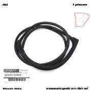 Rear Right Door Rubber Seal Weatherstrip For Nissan Note E12 2017 - 2024