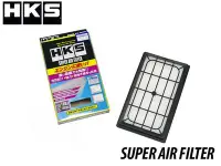 在飛比找Yahoo!奇摩拍賣優惠-【Power Parts】HKS SUPER 空氣濾芯 70