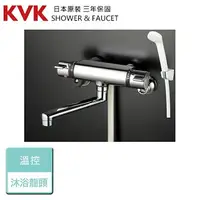 在飛比找樂天市場購物網優惠-【日本KVK】KF800T-溫控沐浴龍頭 - 本商品不含安裝