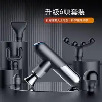 在飛比找蝦皮購物優惠-超低殺價 免稅商品【PHILIPS】迷你運動筋膜槍  粉色 