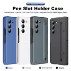 For Samsung Z Fold 6 5/4/3 5G Hinge Protection Stand Screen Cover With Stylus