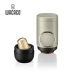 【WACACO】MINIPRESSO NS2 隨身咖啡機(適用NS膠囊)