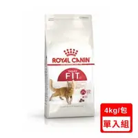 在飛比找森森購物網優惠-ROYAL CANIN法國皇家-FHN理想體態成貓F32 4