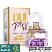 在飛比找蝦皮購物優惠-Juicy Couture 墮落皇后女性淡香精 Decade