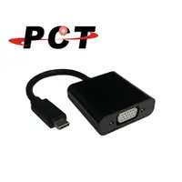 在飛比找蝦皮商城優惠-【PCT】USB-C 轉 VGA & Audio 轉接器(U