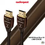 美國 AUDIOQUEST HDMI ROOT BEER 18 光纖HDMI線 20M 25M 30M