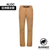 在飛比找PChome24h購物優惠-【Mammut 長毛象】Yadkin 2.0 SO Pant