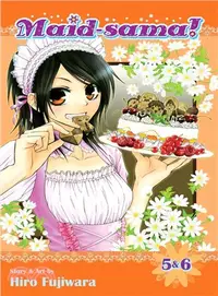 在飛比找三民網路書店優惠-Maid-sama! 3