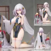 Azur Lane Sirius Blue Waves and Clouds Ver 1/7 - USA SELLER